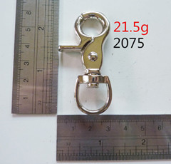 Purse Hardware Use For Keychains