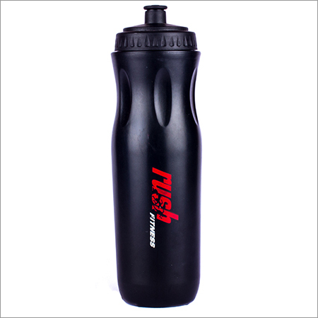 Printed Sipper Bottle