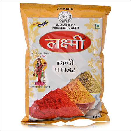 Turmeric Powder
