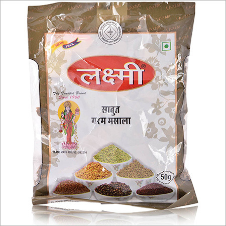 Garam Masala
