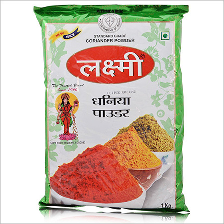 Coriander Powder