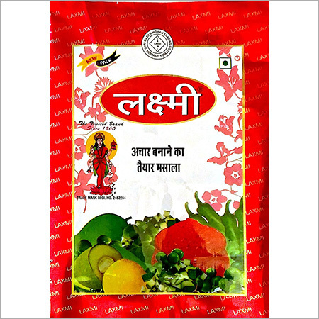 Achar Masala