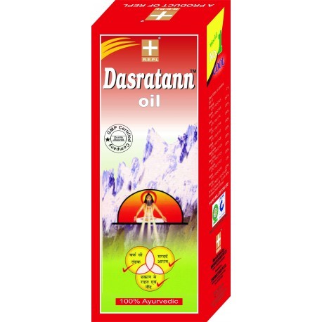 Ayurvedic Cooling Hair Oil - Herbal Extracts, 100ml, Red | Cooling Effect, Stress Relief, Quick Action, No Side Effects