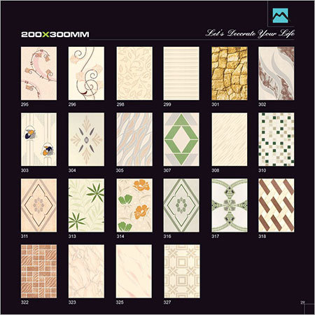 Designer Wall Tiles Designer Wall Tiles