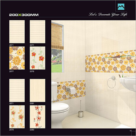 Ceramic Wall Tiles - Ceramic Wall Tiles Exporter, Manufacturer ... Ceramic Wall Tiles - Ceramic Wall Tiles Exporter, Manufacturer ...