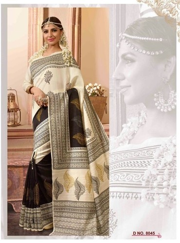 Designer Printed Saree