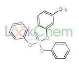 Cresyl diphenyl phosphate