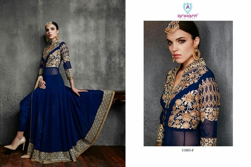 HAMIM NXMOQ - Silk 8-Piece Set, Blue | Handcrafted Embroidery, Elegant Design, Perfect Fit