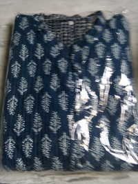 Cotton Wool Formal Floral Jacket