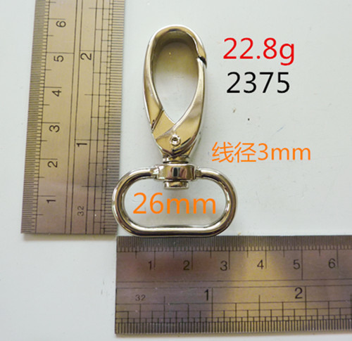 White Nickel Polished Snap Hook By OYC ACCESSORIES CO.,LTD.
