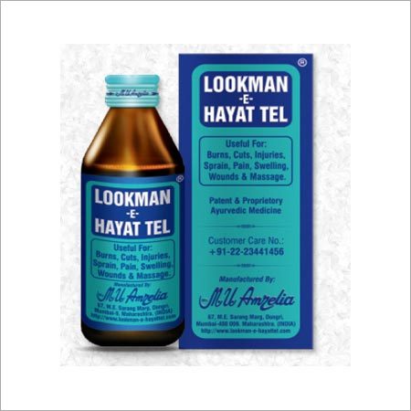 Lookman Hayat Oil Ingredients: Herbal