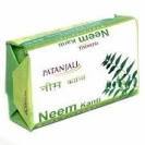Patanjali Neem Kanti Soap
