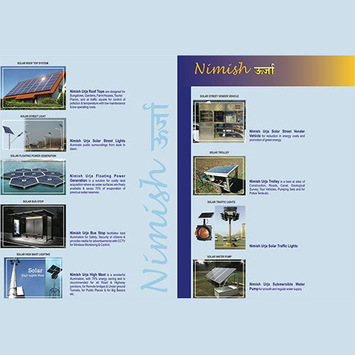 Solar Products for Agriculture Use