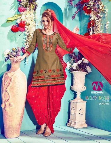 Red And Brown Patiala Designer Party Wear Salwar Kameez Suit
