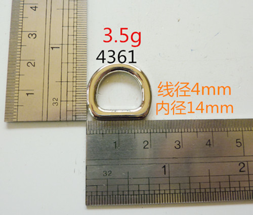 D Ring For Handbag Eco-Friendly Zinc Alloy Nickel