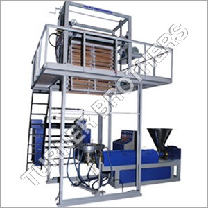 PVC Rigid Film Plant
