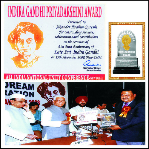 Indira Gandhi Priyadarshini Award