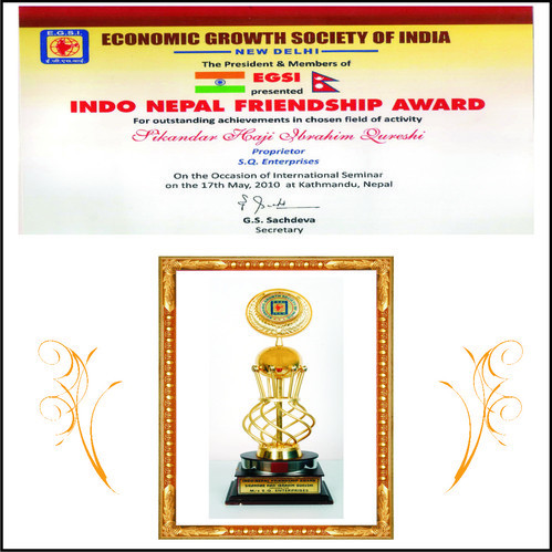 Indo Nepal Friendship Award