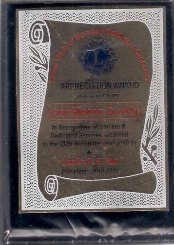 Certificate and Award 2010-11