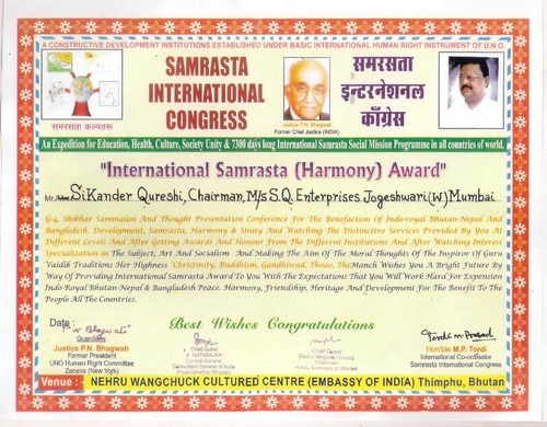 Samarasta International Congress