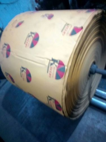 Reel to Reel Printing Services