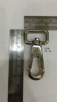 Keychain Hook