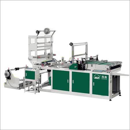 Multifunction Side Sealing Bag Making Machine