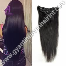 Machine Weft
