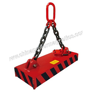 Electromagnetic Lifter