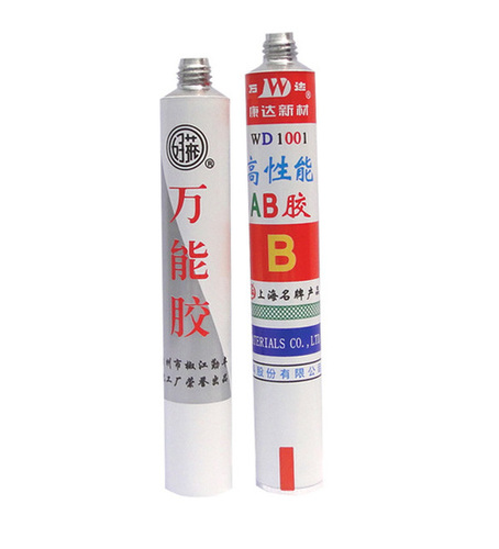 Aluminum Squeeze Tube - 16 mm Diameter, Customized Length and Colors | Open, Elongated, Sealed Options Available