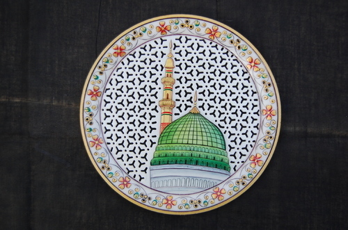 Makka Madina Marble Plate