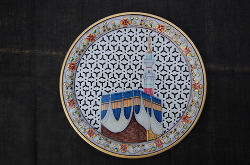Marble Makka Madina Plate
