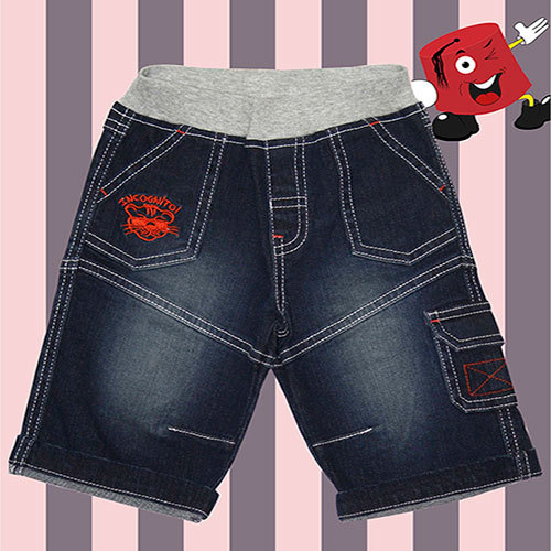 Itsy Bitsy - Boys Bottoms