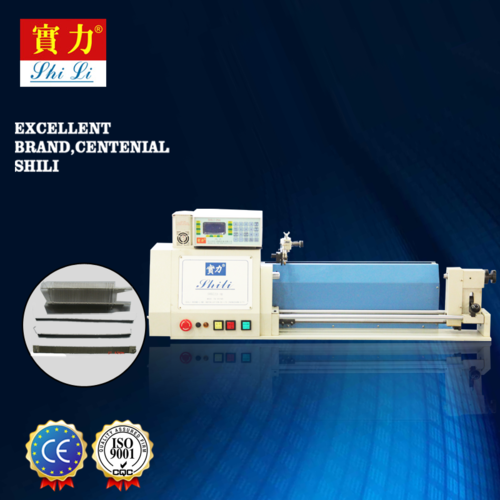Srdz23-1B Fishing Line Winding Machine Power: 95 Watt (W)