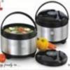 Chef Hot Gift Set (Combi Pack) 2Pcs. Set.