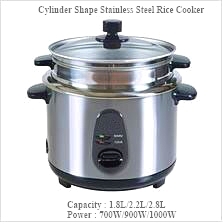 Cylinder shape body Rice Cooker