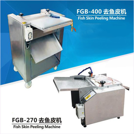 Stainless Steel Fish Skin Peeling Machine