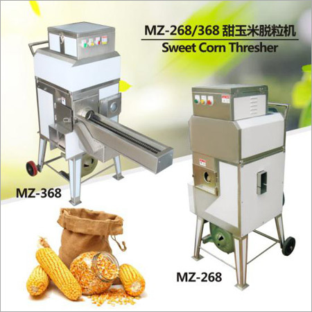 Sweet Corn Thresher Capacity: 300-400 Kg/Hr