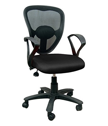Machine Made Mesh Chair In Black