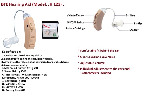 Hearing Aid