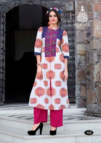 Latest Long Style Kurtis Catalog Wholesale Latest Long Style Kurtis Catalog Wholesale