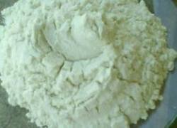 Guar Powder