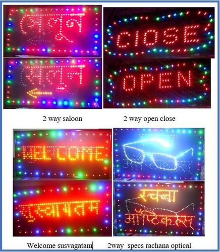 Two Way LED Sign Board