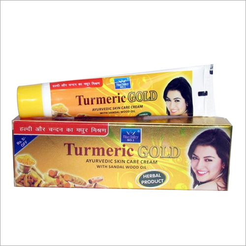Herbal Products - Cream, 15x5x5cm, Gold | Skin Brightening, Anti-Aging, Deep Hydration