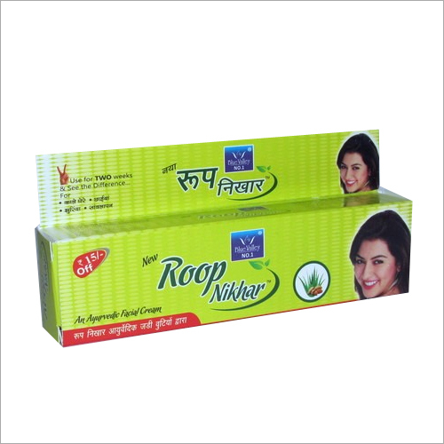 Herbal Products - Tube, Cardboard, 15x5x2 cm | Herbal Extracts, Nourishes and Softens Skin, Natural Glow