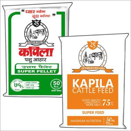 Kapila Super Pellet