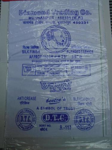 Dhoti heading - silk finish