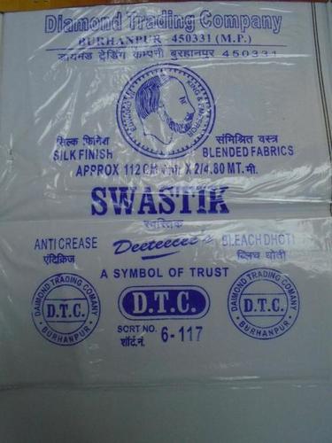 dhoti without heading- Swastik