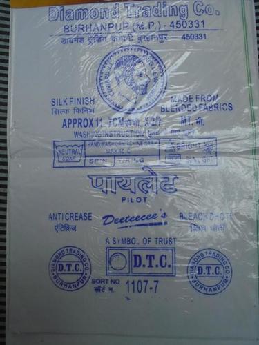 dhoti without heading-Pilot