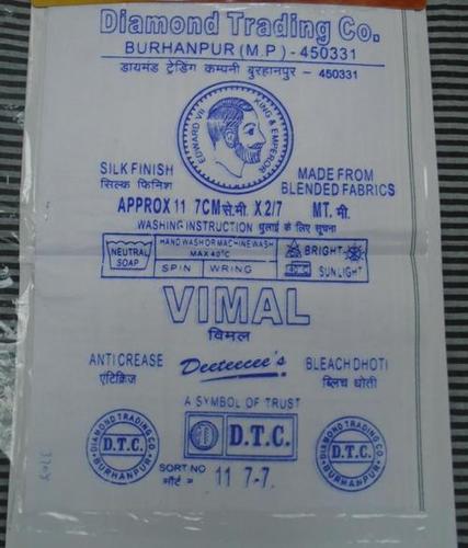 dhoti without heading -Vimal